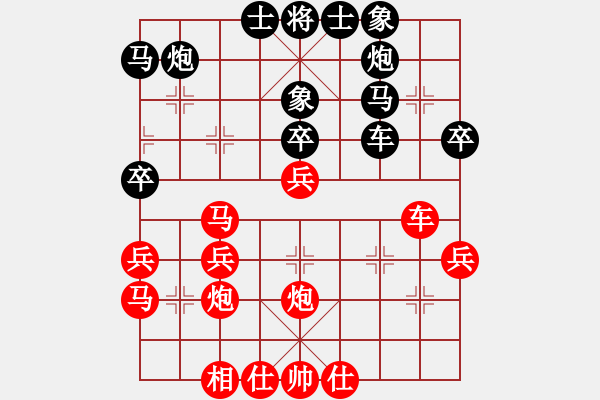 象棋棋譜圖片：2019第三屆象棋人工智能對(duì)決賽南奧先負(fù)象棋旋風(fēng)2 - 步數(shù)：50 