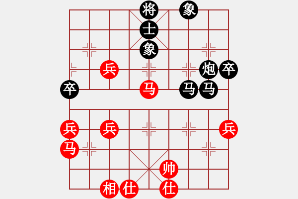 象棋棋譜圖片：2019第三屆象棋人工智能對(duì)決賽南奧先負(fù)象棋旋風(fēng)2 - 步數(shù)：90 