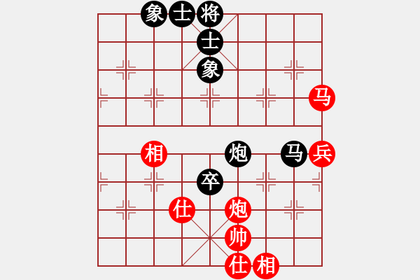象棋棋谱图片：于克新[神1-1] 先负 许银川[神1-1]  - 步数：100 