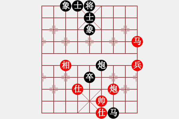 象棋棋谱图片：于克新[神1-1] 先负 许银川[神1-1]  - 步数：110 