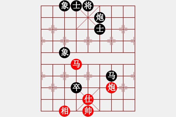 象棋棋谱图片：于克新[神1-1] 先负 许银川[神1-1]  - 步数：130 