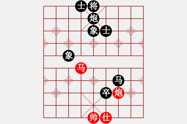 象棋棋谱图片：于克新[神1-1] 先负 许银川[神1-1]  - 步数：138 