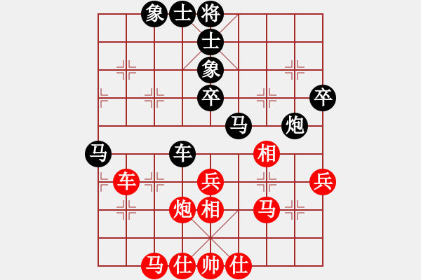 象棋棋谱图片：于克新[神1-1] 先负 许银川[神1-1]  - 步数：60 