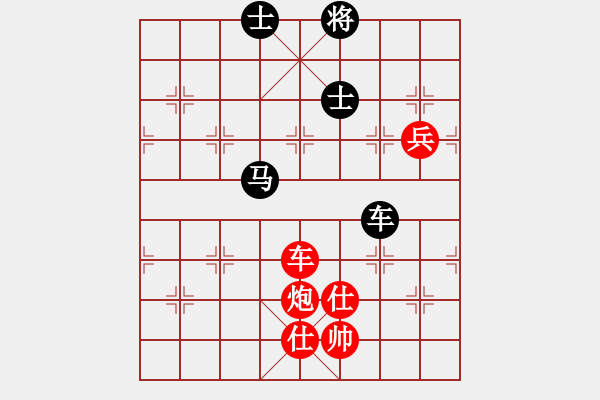 象棋棋谱图片：张彬 先胜 才溢 - 步数：100 
