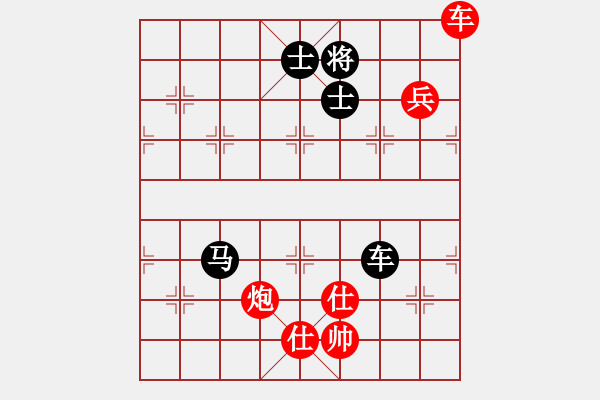 象棋棋谱图片：张彬 先胜 才溢 - 步数：120 