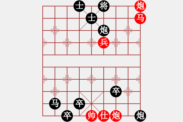 象棋棋譜圖片：悶殺02 - 步數(shù)：0 