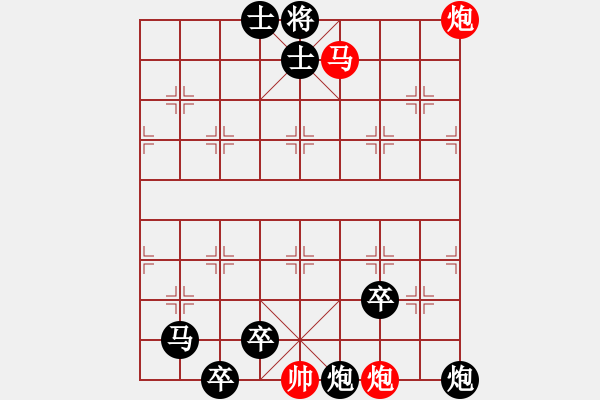 象棋棋譜圖片：悶殺02 - 步數(shù)：10 