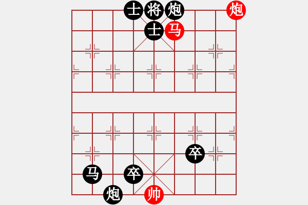 象棋棋譜圖片：悶殺02 - 步數(shù)：15 