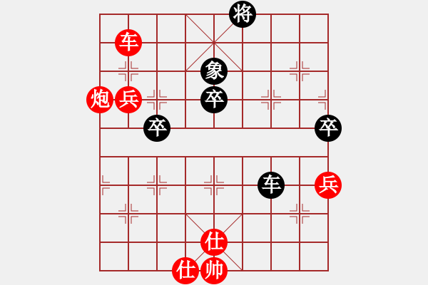 象棋棋譜圖片：獨(dú)眼江南龍(7段)-勝-十女吳(7段) - 步數(shù)：100 