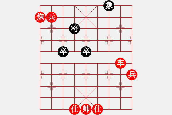 象棋棋譜圖片：獨(dú)眼江南龍(7段)-勝-十女吳(7段) - 步數(shù)：120 