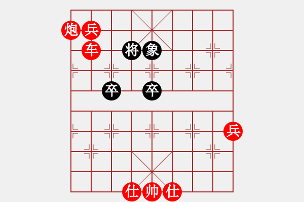 象棋棋譜圖片：獨(dú)眼江南龍(7段)-勝-十女吳(7段) - 步數(shù)：123 