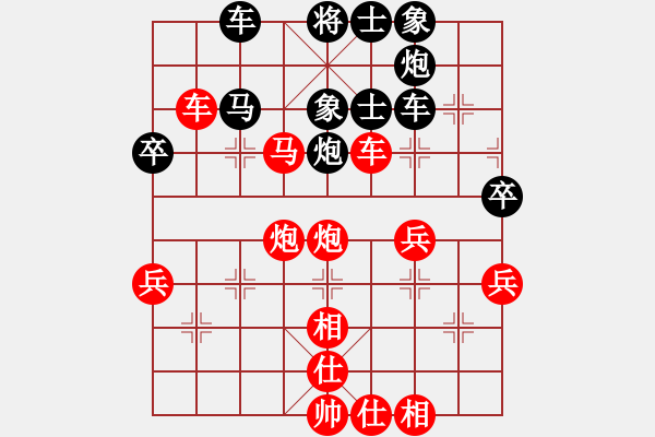 象棋棋譜圖片：2023.6.12.1超時(shí)先負(fù)鴛鴦炮 - 步數(shù)：46 