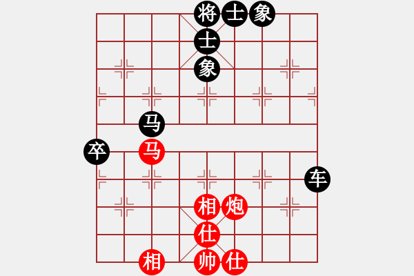 象棋棋譜圖片：男子團(tuán)體5 (2)葉乃傳先負(fù)洪家川 - 步數(shù)：110 