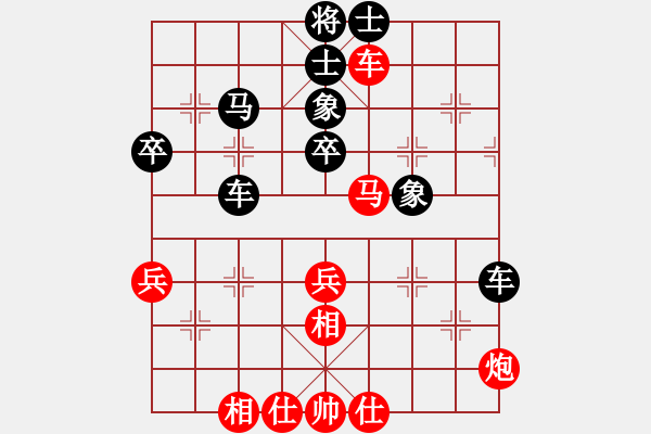 象棋棋譜圖片：男子團(tuán)體5 (2)葉乃傳先負(fù)洪家川 - 步數(shù)：60 