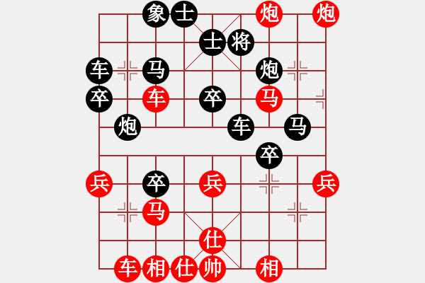 象棋棋譜圖片：北京 楊賀 勝 新疆 連澤特 - 步數(shù)：40 