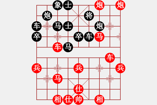 象棋棋譜圖片：北京 楊賀 勝 新疆 連澤特 - 步數(shù)：50 