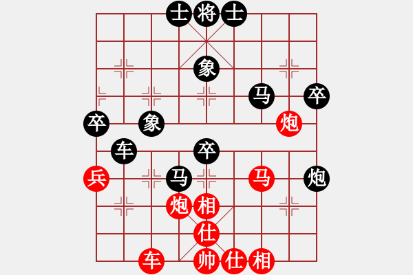 象棋棋譜圖片：爛琦瑪芝(電神)-負(fù)-戰(zhàn)神九九(無極) - 步數(shù)：60 