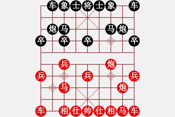 象棋棋譜圖片：稀客[391023340] -VS- 司令坐鎮(zhèn)大本營[986099464] - 步數(shù)：10 