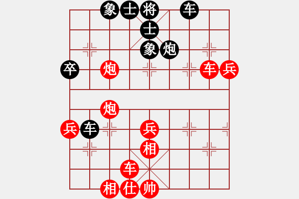 象棋棋譜圖片：稀客[391023340] -VS- 司令坐鎮(zhèn)大本營[986099464] - 步數(shù)：60 