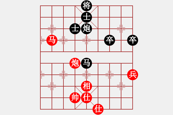 象棋棋譜圖片：易經算命(天罡)-勝-游戲小精靈(4f) - 步數(shù)：110 