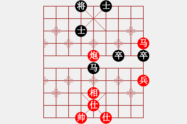 象棋棋譜圖片：易經算命(天罡)-勝-游戲小精靈(4f) - 步數(shù)：130 