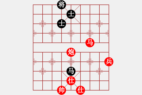 象棋棋譜圖片：易經算命(天罡)-勝-游戲小精靈(4f) - 步數(shù)：140 