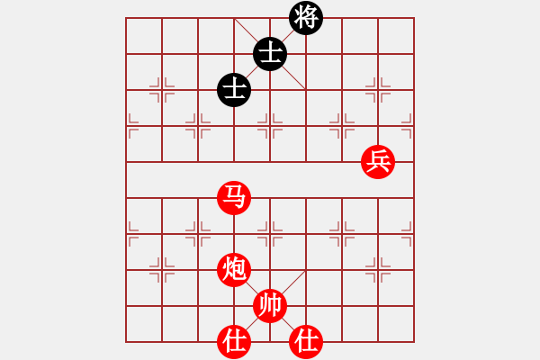 象棋棋譜圖片：易經算命(天罡)-勝-游戲小精靈(4f) - 步數(shù)：170 