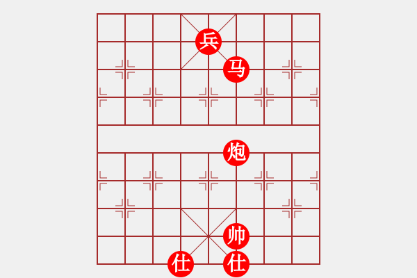 象棋棋譜圖片：易經算命(天罡)-勝-游戲小精靈(4f) - 步數(shù)：196 