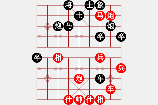 象棋棋譜圖片：易經算命(天罡)-勝-游戲小精靈(4f) - 步數(shù)：60 