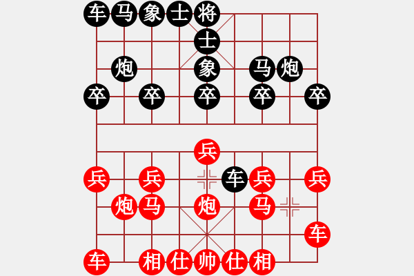 象棋棋譜圖片：天天海選賽太守棋狂先勝―生執(zhí)著·5·21 - 步數(shù)：10 