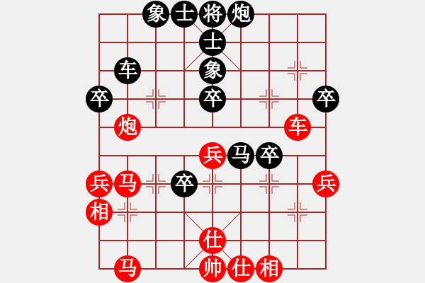 象棋棋譜圖片：天天海選賽太守棋狂先勝―生執(zhí)著·5·21 - 步數(shù)：50 