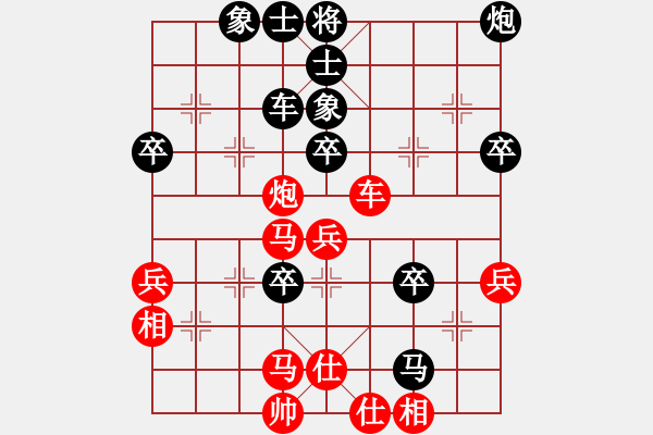 象棋棋譜圖片：天天海選賽太守棋狂先勝―生執(zhí)著·5·21 - 步數(shù)：60 