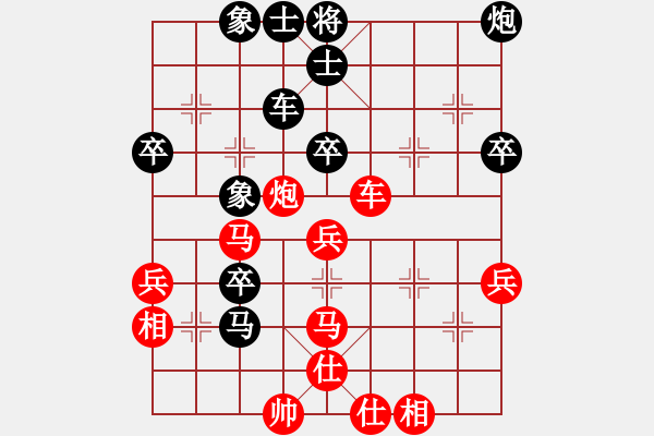 象棋棋譜圖片：天天海選賽太守棋狂先勝―生執(zhí)著·5·21 - 步數(shù)：70 