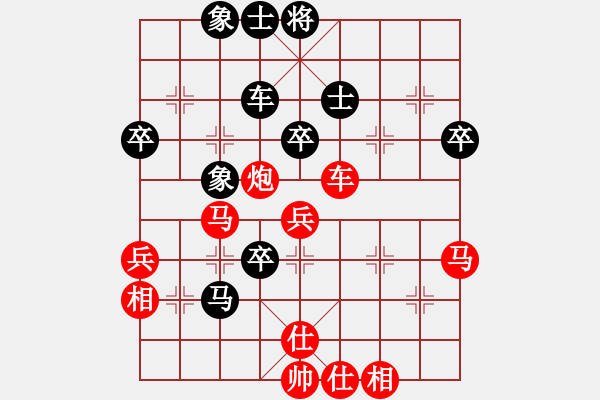 象棋棋譜圖片：天天海選賽太守棋狂先勝―生執(zhí)著·5·21 - 步數(shù)：77 