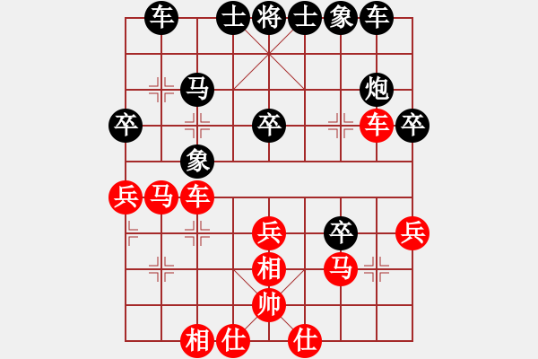 象棋棋譜圖片：周劍武     先負(fù) 李守謙     - 步數(shù)：40 