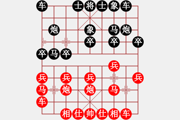 象棋棋谱图片：王建亮vs张少和 - 步数：14 