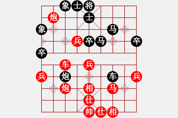 象棋棋譜圖片：名劍之晶瑩(風(fēng)魔)-勝-洞房不敗灬(風(fēng)魔) - 步數(shù)：60 