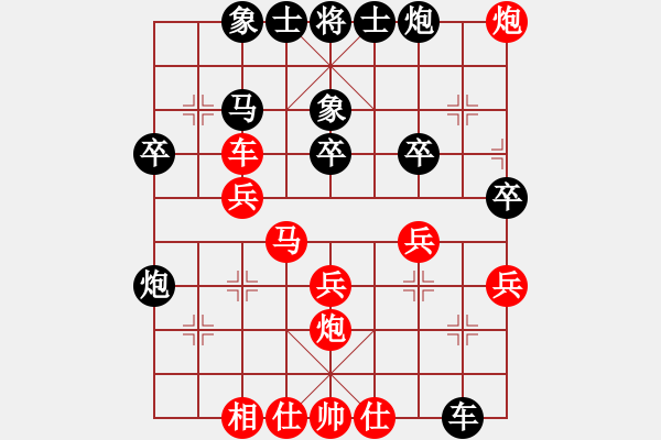 象棋棋譜圖片：deity新思維士角炮 比賽走這個(gè)對中炮 - 步數(shù)：37 