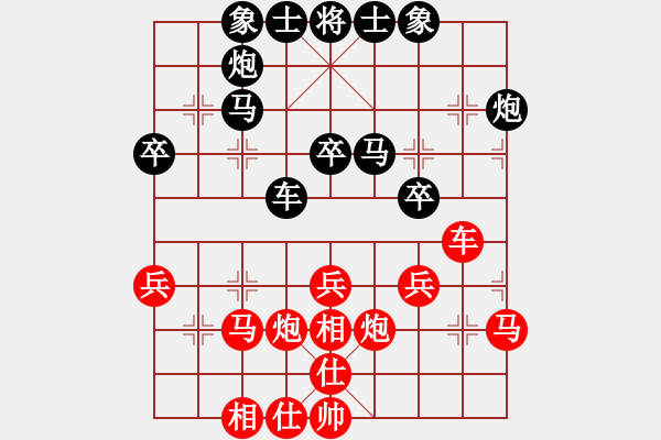 象棋棋譜圖片：上海嘉定 李俊峰 勝 南昌象協(xié) 鄧建國(guó) - 步數(shù)：40 