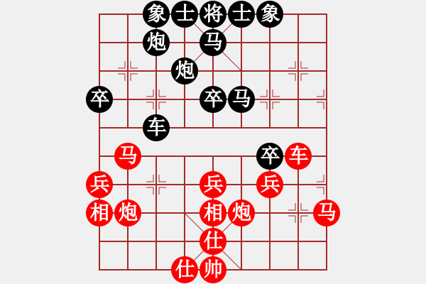 象棋棋譜圖片：上海嘉定 李俊峰 勝 南昌象協(xié) 鄧建國(guó) - 步數(shù)：50 