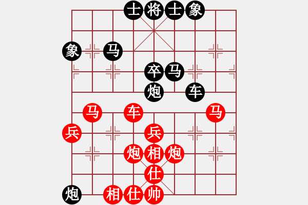 象棋棋譜圖片：上海嘉定 李俊峰 勝 南昌象協(xié) 鄧建國(guó) - 步數(shù)：70 