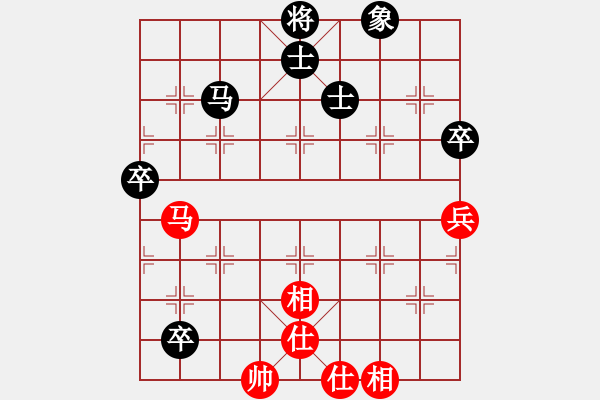 象棋棋譜圖片：ytxjjj(5星)-和-殺了你(8星) - 步數(shù)：100 