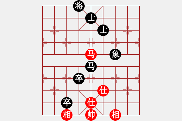 象棋棋譜圖片：ytxjjj(5星)-和-殺了你(8星) - 步數(shù)：130 