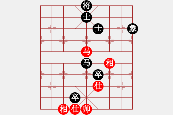 象棋棋譜圖片：ytxjjj(5星)-和-殺了你(8星) - 步數(shù)：140 