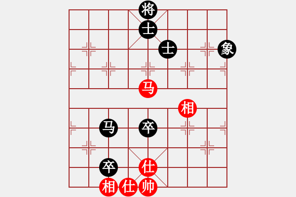 象棋棋譜圖片：ytxjjj(5星)-和-殺了你(8星) - 步數(shù)：150 