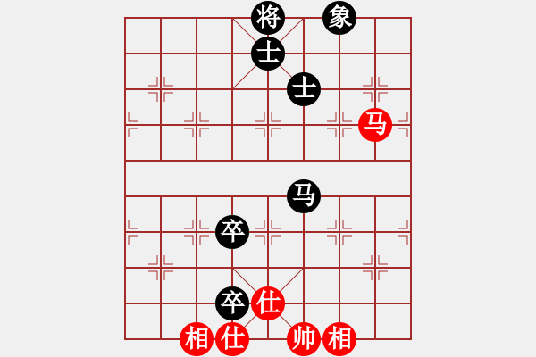 象棋棋譜圖片：ytxjjj(5星)-和-殺了你(8星) - 步數(shù)：160 