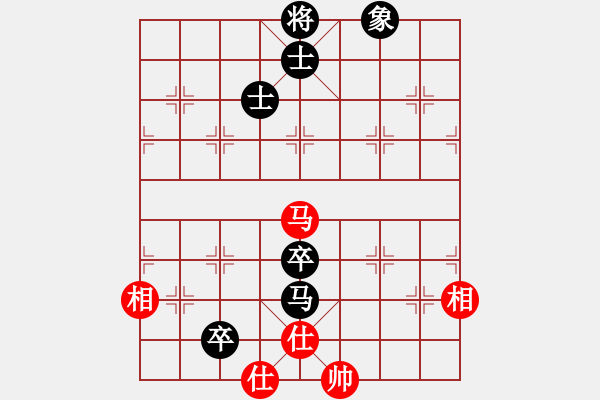 象棋棋譜圖片：ytxjjj(5星)-和-殺了你(8星) - 步數(shù)：170 