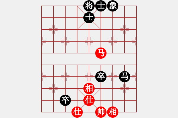 象棋棋譜圖片：ytxjjj(5星)-和-殺了你(8星) - 步數(shù)：180 