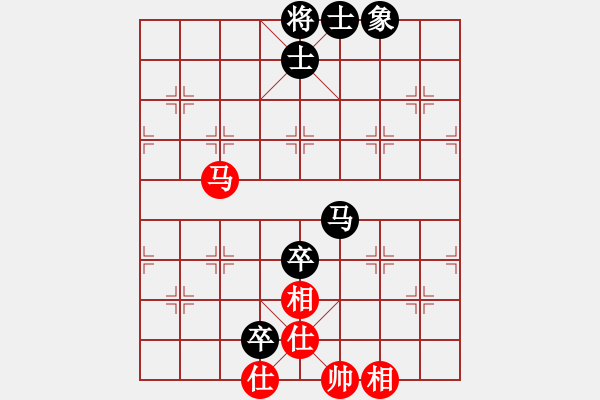 象棋棋譜圖片：ytxjjj(5星)-和-殺了你(8星) - 步數(shù)：190 