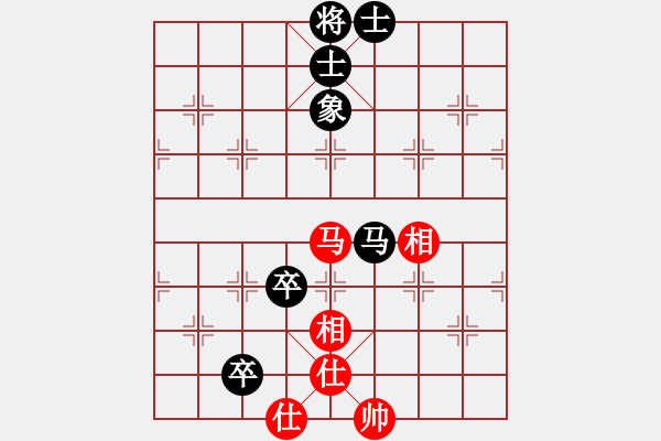 象棋棋譜圖片：ytxjjj(5星)-和-殺了你(8星) - 步數(shù)：200 